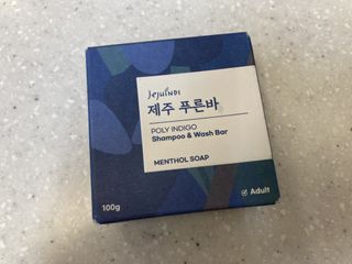 푸른목숨님이 올린 리뷰 사진 1