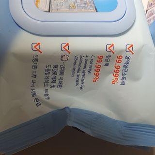 햅스 세균없는 주방 대형 2팩, HAPS sanitizer wipe — 4점을 준 리뷰어가 2022년 2월 올린 사용 사진