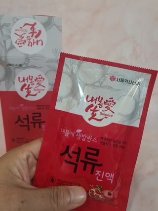 리우님이 올린 리뷰 사진 1