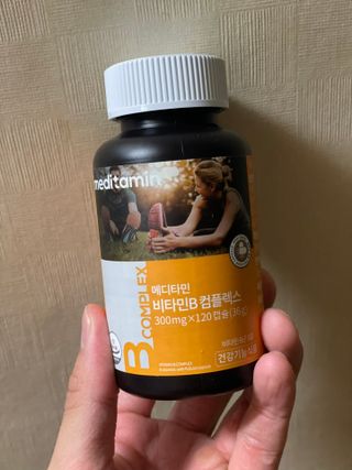 메디타민 비타민B 컴플렉스 — 5점을 준 리뷰어가 2021년 9월 올린 사용 사진