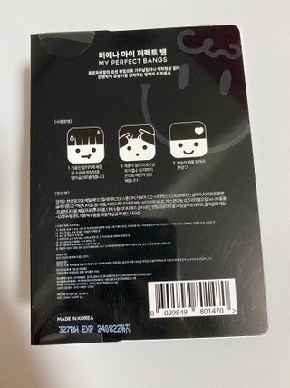 예지님이 올린 리뷰 사진 2