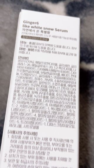 럽S하3님이 올린 리뷰 사진 4