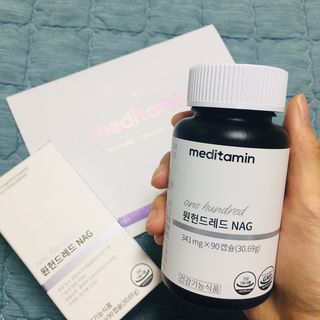 메디타민 원헌드레드 NAG — 5점을 준 리뷰어가 2021년 8월 올린 사용 사진