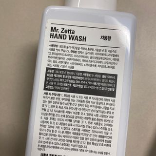 똥으니님이 올린 리뷰 사진 2