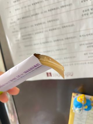 [1박스 구매평] 휘티부스터 데일리 샤인 스틱 선&브라이트닝 케어 이너뷰티 — 5점을 준 리뷰어가 2025년 9월 올린 사용 사진