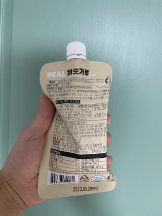 고현정님이 올린 리뷰 사진 3