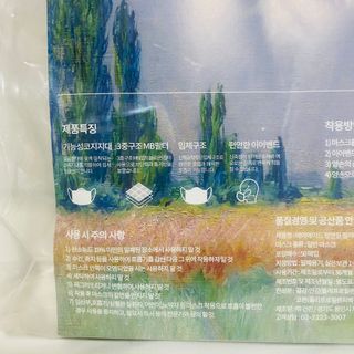세지니힛님이 올린 리뷰 사진 3