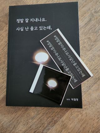 SHATORY님이 올린 리뷰 사진 3