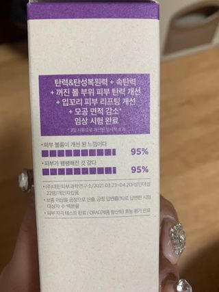 연쭈기님이 올린 리뷰 사진 2