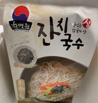 유채린님이 올린 리뷰 사진 1