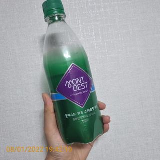 몽베스트 Montbest with Sparkling water Plain 20병 — 5점을 준 리뷰어가 2022년 8월 올린 사용 사진