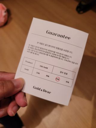 임단미님이 올린 리뷰 사진 3