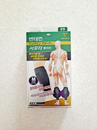 제라늄님이 올린 리뷰 사진 1