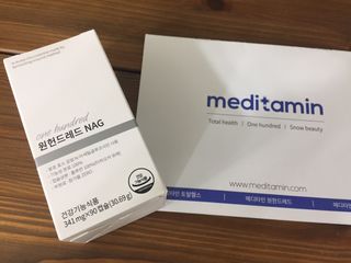 메디타민 원헌드레드 NAG — 5점을 준 리뷰어가 2021년 3월 올린 사용 사진