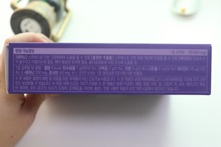 트루헬퍼 홀인원 릴렉스 스트레스로인한 긴장완화 피로개선 1박스 2개월 — 4.5점을 준 리뷰어가 2023년 2월 올린 사용 사진