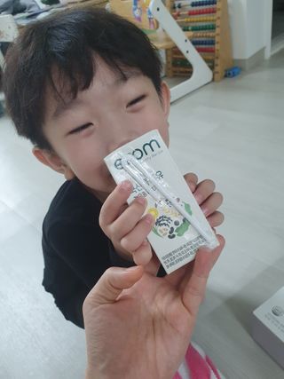 이롬 erom 황성주박사의 국산콩 두유 검은콩과 17곡 — 5점을 준 리뷰어가 2020년 12월 올린 사용 사진