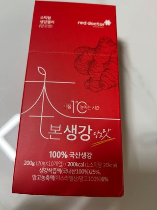 닉네임없음님이 올린 리뷰 사진 3