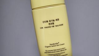 비니씨님이 올린 리뷰 사진 2