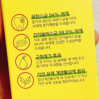 냐냐님이 올린 리뷰 사진 3