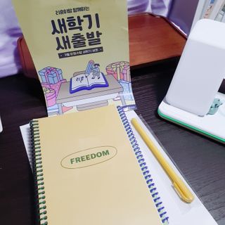 해바라기님이 올린 리뷰 사진 4