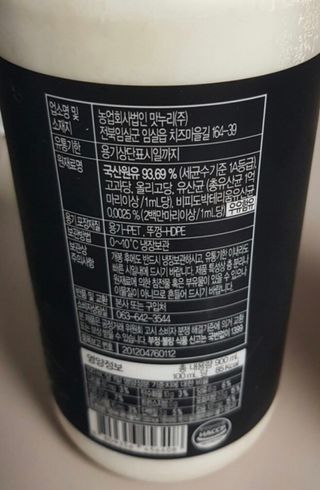 이아님이 올린 리뷰 사진 3