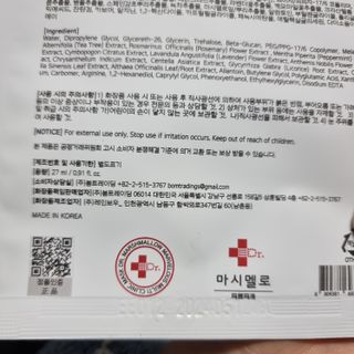 순둡님이 올린 리뷰 사진 3