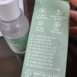나나스킨 콤플렉스씨쓰리닥터클리어앰플 — 5점을 준 리뷰어가 2021년 4월 올린 사용 사진
