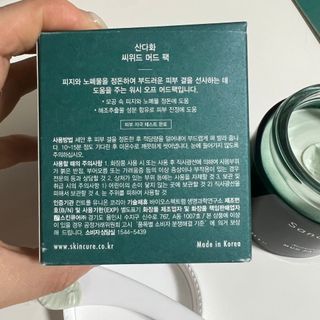 주빛나님이 올린 리뷰 사진 3