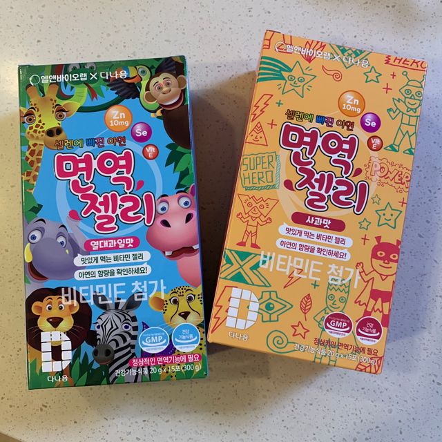 다나음 셀렌에 빠진 아연면역젤리 열대과일맛+사과맛 리뷰 사진
