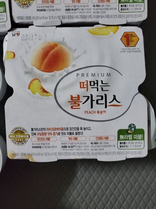모모맘님이 올린 리뷰 사진 2