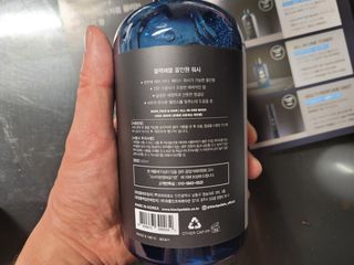 블랙페블 올인원 워시 쿨 웨이브 500ml — 4점을 준 리뷰어가 2021년 4월 올린 사용 사진