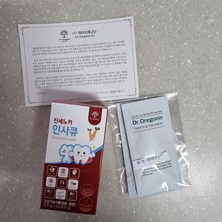 하늘이님이 올린 리뷰 사진 1