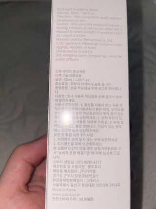 Angel혜진님이 올린 리뷰 사진 4