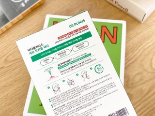 율이애미님이 올린 리뷰 사진 3