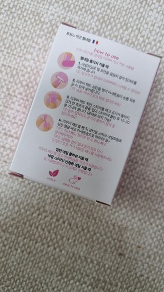 베띠님이 올린 리뷰 사진 3