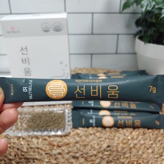 [뉴트릴렉스] 선비움 첨가물 없는 착한 차전자피 식이섬유  2박스 — 5점을 준 리뷰어가 2021년 7월 올린 사용 사진