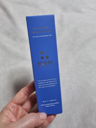 아공별이님이 올린 리뷰 사진 1