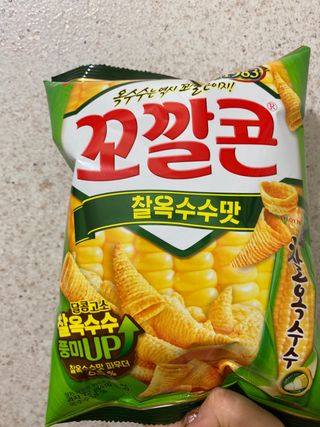 행복하렴님이 올린 리뷰 사진 1