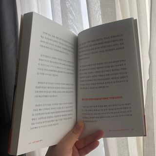 호이맘님이 올린 리뷰 사진 2