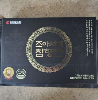 llast님이 올린 리뷰 사진 1