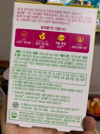 랄라블라블리님이 올린 리뷰 사진 2