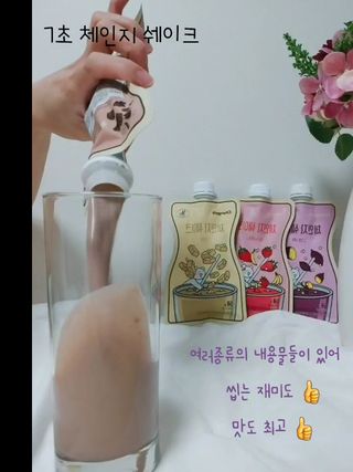 쏠이어멈님이 올린 리뷰 사진 4