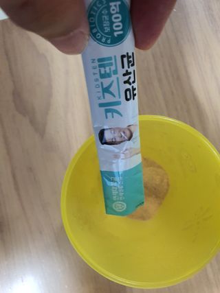 도하맘88님이 올린 리뷰 사진 1