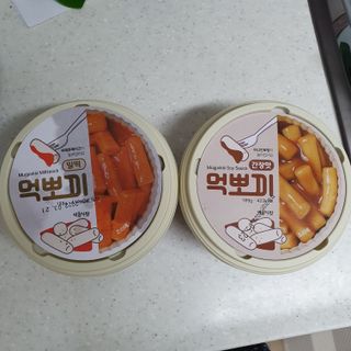 찹쌀님이 올린 리뷰 사진 1