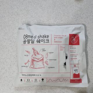 올리비아님이 올린 리뷰 사진 4