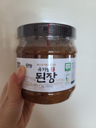 다솜이마마님이 올린 리뷰 사진 1
