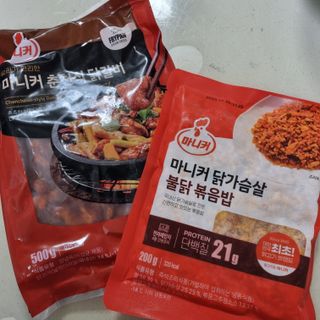 샤샤이모 🧡💛님이 올린 리뷰 사진 1