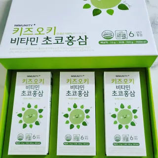 [이뮤니티플러스]우리아이 면역오키, 건강오키 _ 키즈오키 비타민초코홍삼 10포 1box — 5점을 준 리뷰어가 2022년 5월 올린 사용 사진