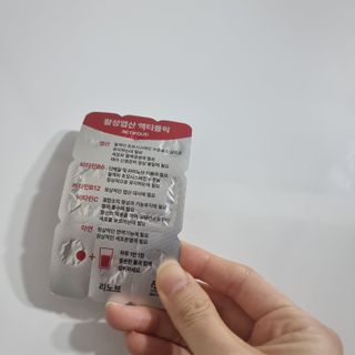 순둡님이 올린 리뷰 사진 2