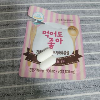 베리오사님이 올린 리뷰 사진 3